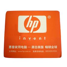 Advertising Mouse Pad